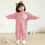 憶愛(ài)爬爬服嬰兒戶(hù)外連體罩衣寶寶爬行罩衣防臟兒童秋冬季耐磨爬行服 爬爬服 開(kāi)心兔【粉色】 90cm (建議75-83cm)