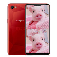 OPPO A3 面部識別 超視野全面屏拍照手機 全網(wǎng)通4G 二手手機 9成新