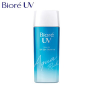 碧柔（Biore）防曬霜SPF50+日本進(jìn)口男女防曬乳全身面部水感清爽 藍管倍護水凝露70ml新包裝