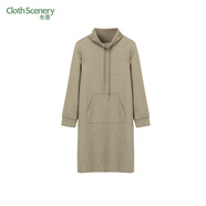 布景布景連衣裙女2024年冬季新品簡(jiǎn)約印花高領(lǐng)大口袋寬松中長(cháng)裙子 深棕 S