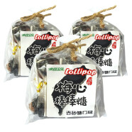 恋尚宝岛 台湾风味黑糖话梅糖梅心棒棒糖30支(3袋) 糖果水果儿童零食450g 黑糖口味3袋装450g