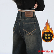 事思加厚加絨復(fù)古高腰闊腿牛仔褲女秋冬新款小個(gè)子美式高街直筒褲 水泥灰383加絨 加厚 XL 建議115-125斤