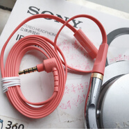 索尼XM5 1000XM3 XM4 H700 WI-1000X藍牙耳機連接音頻aux線 紅色 XM3/XM4/XM5帶麥克風(fēng)耳機線 其他長度