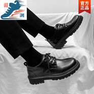 昌祥回力國(guó)潮西裝皮鞋男款春秋英倫風(fēng)商務(wù)正裝學(xué)生增高休閑軟底防水黑色大 黑色[百搭款] 45