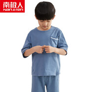 南極人兒童家居服短袖夏季純棉男童中大童睡衣女孩寶寶全棉空調(diào)服套裝 牛仔藍(lán) 170
