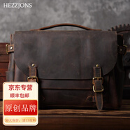 赫澤瓊斯HEZZJONES頭層牛皮劍橋包英倫學(xué)院風(fēng)郵差包真皮復古男士手提單肩包潮男攝影包 復古深咖色