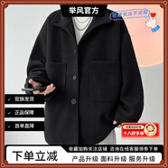 舉風oversize復古毛呢大衣男短款秋冬款雙排扣潮胖人寬松痞帥外套男  N8181黑色 5XL【210-230斤】可穿