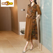 初徑香云紗兩件套裝女夏品牌正宗桑蠶絲真絲時(shí)尚大碼顯瘦兩件套女 黃色兩件套 3XL 【建議130-140斤】