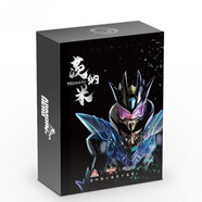 奧迪雙鉆刑天鎧甲腰帶召喚器男孩帝皇勇士變身器十周年復刻版玩具禮物 茨納米人偶