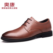 奧康皮鞋男夏季新款頭層舒適休閑牛皮系帶圓頭正裝鞋男 棕色/四季款 40