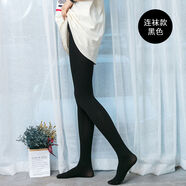 春秋打底褲女外穿網(wǎng)紅灰色踩腳褲高腰大碼顯瘦豎條紋連體褲襪 連襪款黑色 150g春秋款（80-130斤可穿）