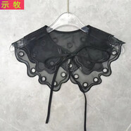 示牧新款歐根紗雙層繡花鏤空領(lǐng)子小披肩黑白 66001-1黑色