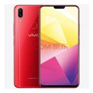 二手9成新 現(xiàn)貨秒發(fā) vivo x21i x21ia雙攝美顏拍照手機(jī) 全網(wǎng)通雙卡雙待 極夜黑 6.2 寶石紅 6.28英寸 6G RAM 64G ROM