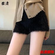 秋冬女式高腰短褲顯瘦打底褲子港味毛絨短褲針織打底褲女秋冬加厚靴褲小個子保暖安全褲 黑色 2XL 建議140-155