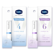 凡士林 潤唇膏 (Vaseline)保濕滋潤精華煥亮鎖水溫和滋養(yǎng)彈潤護唇膏 4號舒緩+6號淡紋