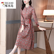 啄木鳥品牌桑蠶絲連衣裙2025春秋新款杭州大牌寬松顯瘦收腰洋氣長袖真絲 花色 M建議90-110斤