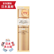 天然有機(jī)彩妝【JD物流 日本直郵】日本水之印黃色AQUALABEL 蜂皇抗衰老 化妝水 滋潤(rùn)型