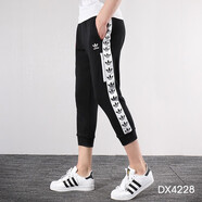 阿迪達(dá)斯三葉草男褲 春夏新款運(yùn)動褲跑步訓(xùn)練時尚休閑透氣七分褲 DX4228 S