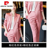 皮爾卡丹（pierre cardin）醋酸緞面粉色西裝外套女春秋感主持人職業(yè)工作服西服套裝春季2025 粉紅色西裝+粉紅色正裝褲 XL