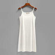必菩莫代爾吊帶襯裙 中長(cháng)款長(cháng)襯裙夏 垂感吊帶裙內搭 打底薄紗 白色中款 M