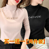 純信雙面德絨打底衫女2025秋冬新品保暖時(shí)尚百搭純色氣質(zhì)優(yōu)雅內(nèi)搭上 12黑色+粉色【保暖雙面絨】 XL 建議120-135斤