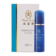臻薈瑪麗艷活膚眼霜淡化細紋煥彩修護眼霜改善眼部膚質(zhì)淡化細紋15ml瓶