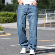 依男說(shuō)衣牛仔褲男秋冬厚款直筒褲寬松版潮流休閑闊腿褲水洗彈力大碼胖褲子 淺藍(lán)【秋冬款】 34 （150-160斤）