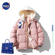 NASA LIKE官方棉服男冬季保暖假兩件連帽棉衣羽面包絨服男士防寒外套棉襖子 粉色 XL （建議120-140斤）