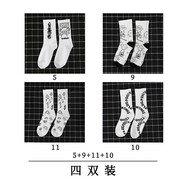 寶蓋丁襪子ins潮白色籃球棉襪嘻哈男士長(cháng)筒韓版街頭滑板高筒運動(dòng)襪情侶女 5+9+11+10 均碼