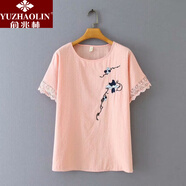 俞兆林（YUZHAOLIN）加肥加大碼夏裝女中年胖媽媽洋氣刺繡棉麻上衣寬松顯瘦短袖T恤衫 粉色-阿鳳19062 XL _[120-150斤左右]