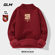 GLM毛衣男冬季加絨加厚針織衫休閑港風(fēng)學(xué)生元旦紅色本命年內搭打底衫