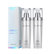 澳容水光水乳套裝護膚品套裝禮盒 爽膚水乳液深層補水保濕澳洲 水光水120ml+水光乳120ml