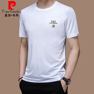 皮爾卡丹（pierre cardin）冰 絲短袖t恤男2025新款春夏季圓領(lǐng)修身薄款桑蠶絲體恤衫潮 白色19360款 170/L    【120斤-135斤】
