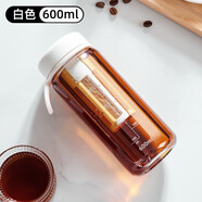 小北家冷萃杯咖啡茶夏季隨行運動(dòng)水杯隨手杯高顏值便攜茶水分離泡茶杯子 600ml-白色