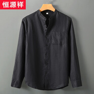 恒源祥春秋亞麻襯衫男長(cháng)袖寬松薄款休閑純色中國風(fēng)舒適棉麻襯衣外套 黑色【9702】 L