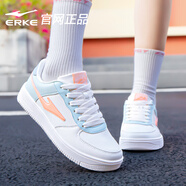 鴻星爾克（ERKE）板鞋女鞋2025年夏季新款低幫休閑鞋皮面防水運動鞋輕便耐磨跑鞋 白綠1096 35