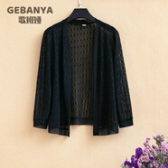 歌班婭蕾絲開(kāi)衫薄外套夏季短款小披肩外搭女新款七分袖女 黑色 2XL 建議：115-125斤