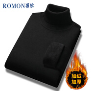 羅蒙（ROMON）高領(lǐng)毛衣男士加絨加厚打底針織衫保暖上衣外套男黑色3XL