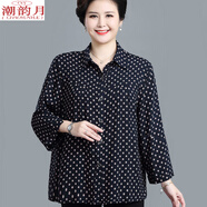 潮韻月老人衣服奶奶春秋款加肥加大中老年200斤媽媽春裝襯衫 11號 2XL 建議135斤內