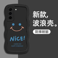 慕文 榮耀手機殼波浪紋硅膠軟殼可愛(ài)表情笑臉網(wǎng)紅男女款個(gè)性創(chuàng  )意全包防摔保護套 質(zhì)感黑-nice笑臉 華為榮耀20i/暢享9S/麥芒8專(zhuān)屬
