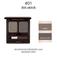思親膚（skinfood）巧克力雙色眉粉女平價(jià)不易脫色持久易上色自然不暈染新手男女 深發(fā)色01#深灰+綠灰色 默認(rèn)1