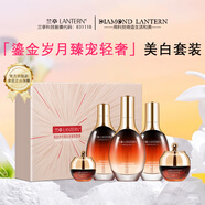 蘭亭鎏金歲月臻寵輕奢美白套裝 鎏金歲月臻寵輕奢美白套裝