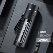 恩爾美（nRMEi） 超大容量大號(hào)茶水分離泡茶杯子高檔男防摔便攜玻璃水杯帶蓋 睿智黑520ML(茶水分離提繩款）