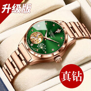 天統(tǒng)（TIANTONG）生日禮物蒲公英真鉆瑞士手表女士機(jī)械表女表防水奢侈品牌十大名表 【真鉆】蒲公英：孔雀綠鋼帶款