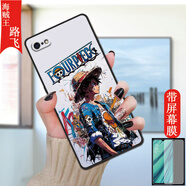 億博睿適用于蘋(píng)果6手機殼A1586創(chuàng  )意女殼iphone6S全包邊保護套膜Apple防摔日系風(fēng)a1700網(wǎng)紅動(dòng)漫4.7寸潮男 海賊王-路飛 收藏配【全屏鋼化膜】 蘋(píng)果6/6S