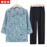 娜愛(ài)緣奶奶春夏季襯衫套裝中老年人女媽媽夏裝加肥加大碼開(kāi)衫太太衣服薄 綠色上衣+黑色褲子  2XL(建議110-125斤)
