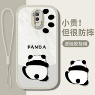 帥璽 適用oppor17/pro手機殼 R15夢境版鏡頭全包硅膠防摔r11軟殼卡通r11s創(chuàng)意保護套熊貓背影男女 【古董白】爬爬熊貓-贈膜+掛繩 oppor17