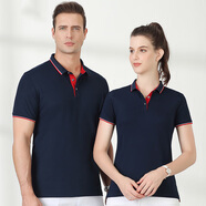 鑫凱蒙工作服定制印字印logo工衣訂制男女短袖polo文化衫班服t恤定做 男款 藏青色 XL