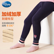 迪士尼女童打底褲子冬天加絨加厚外穿寶寶草莓熊長(zhǎng)褲SP98452藏青130