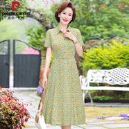 皮爾卡丹（pierre cardin）媽媽裝夏季短袖碎花有領(lǐng)連衣裙中年女裝襯衫領(lǐng)冰絲顯瘦口袋裙子 果綠碎花 2XL 建議105-120斤